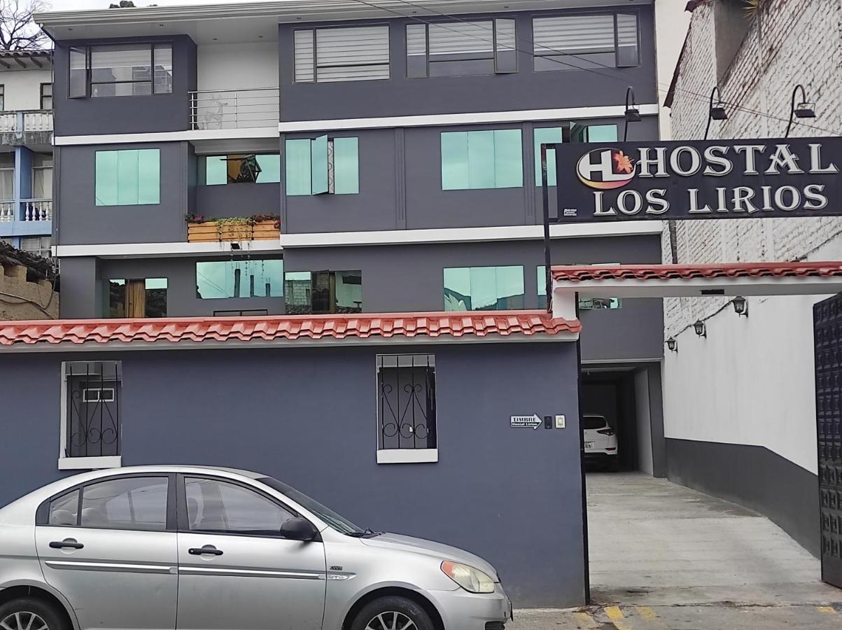 Hostal Los Lirios Лоха Экстерьер фото